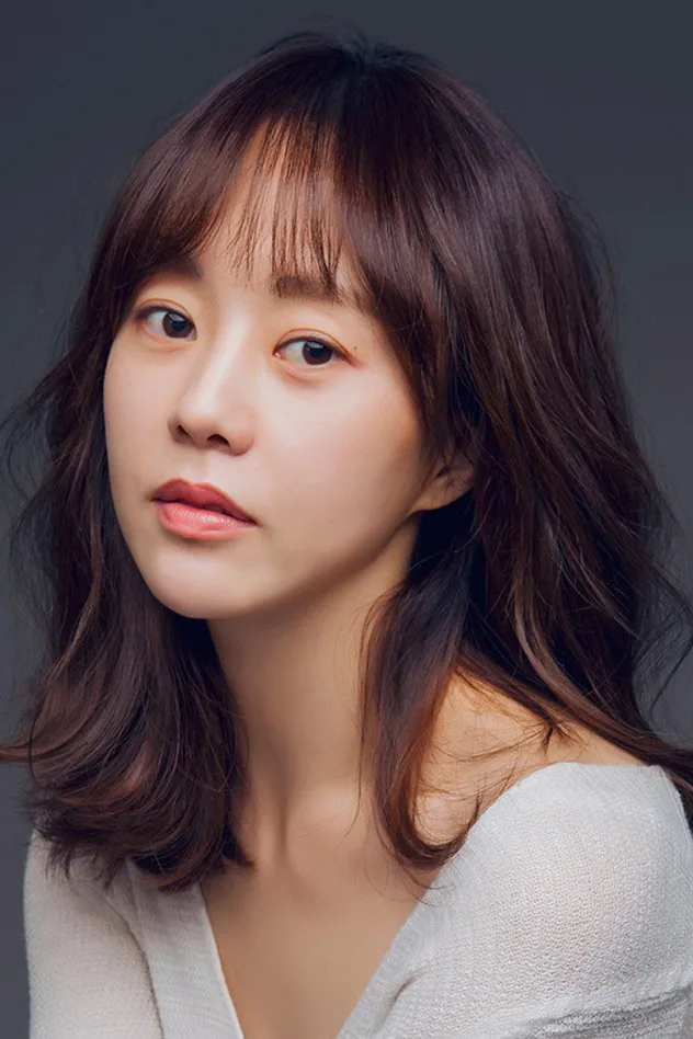 유다인 fotoğrafı