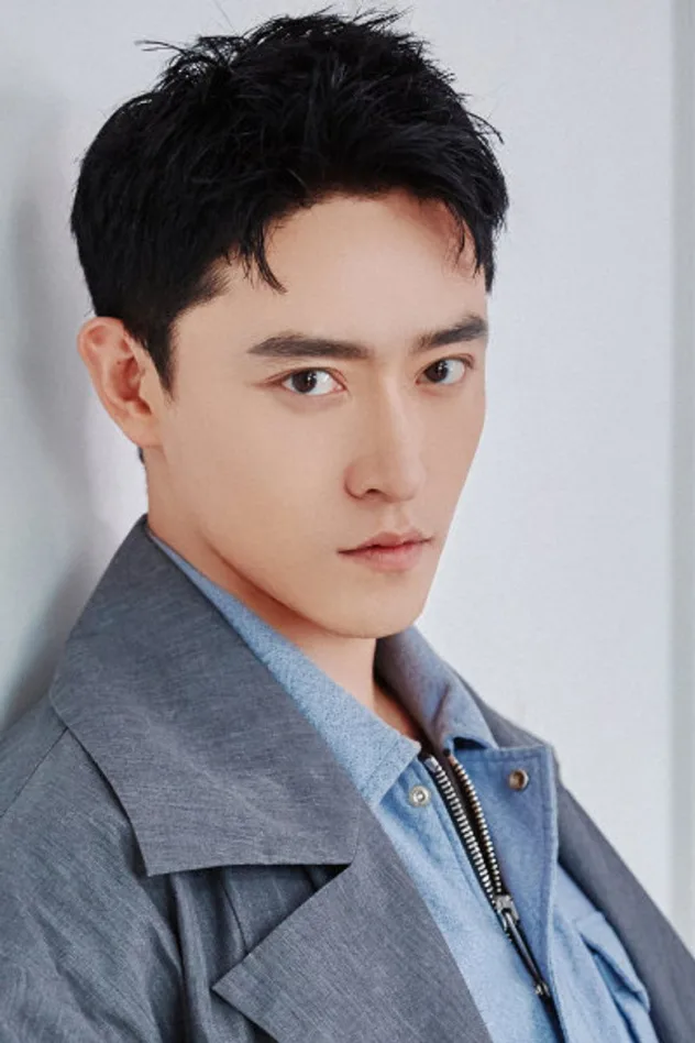 Zhao Yixin fotoğrafı