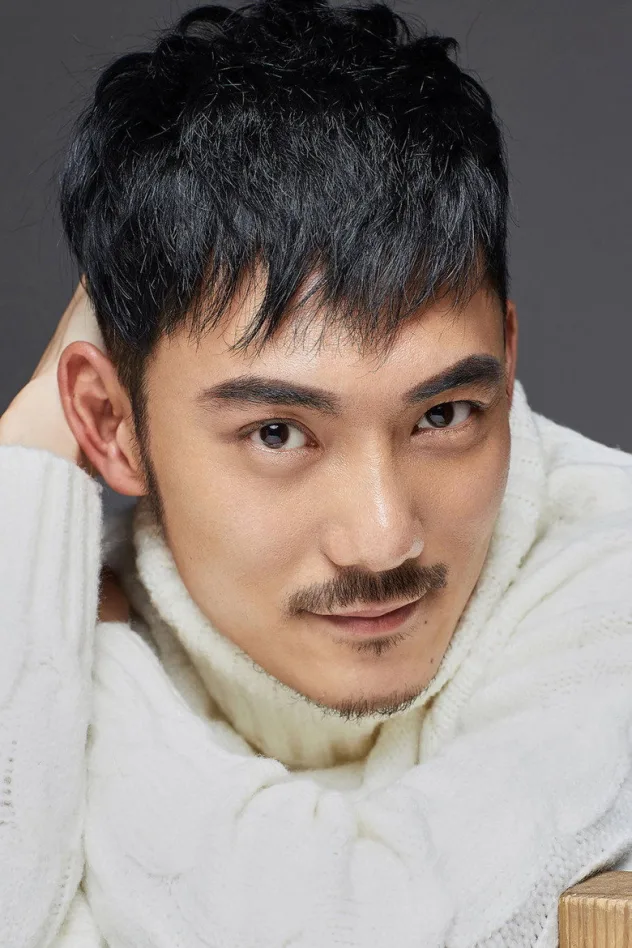 Qu Gaowei fotoğrafı