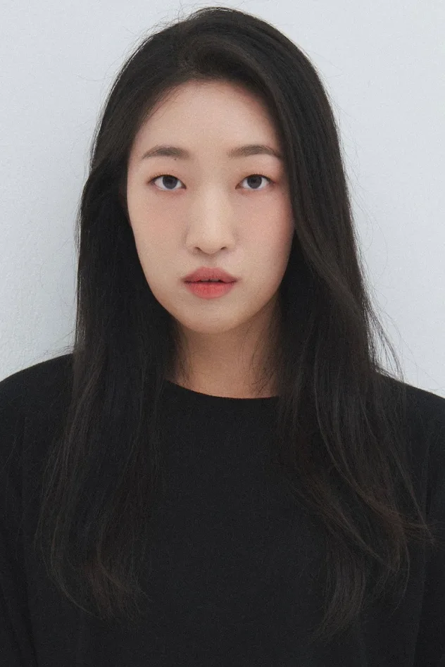 이한별 fotoğrafı