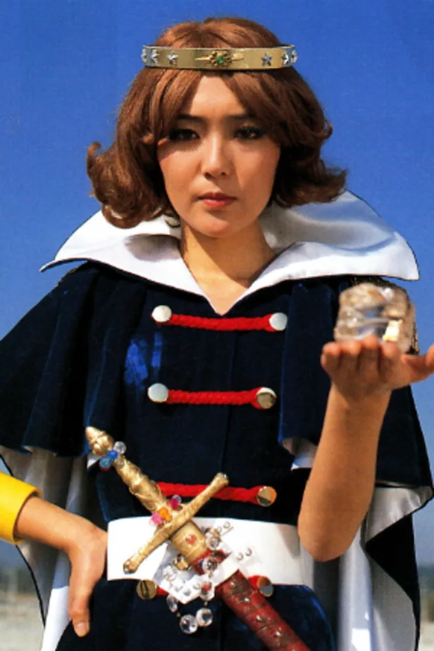 Tamaki Funakura fotoğrafı