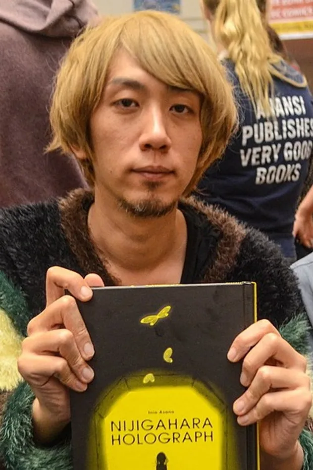 浅野いにお fotoğrafı