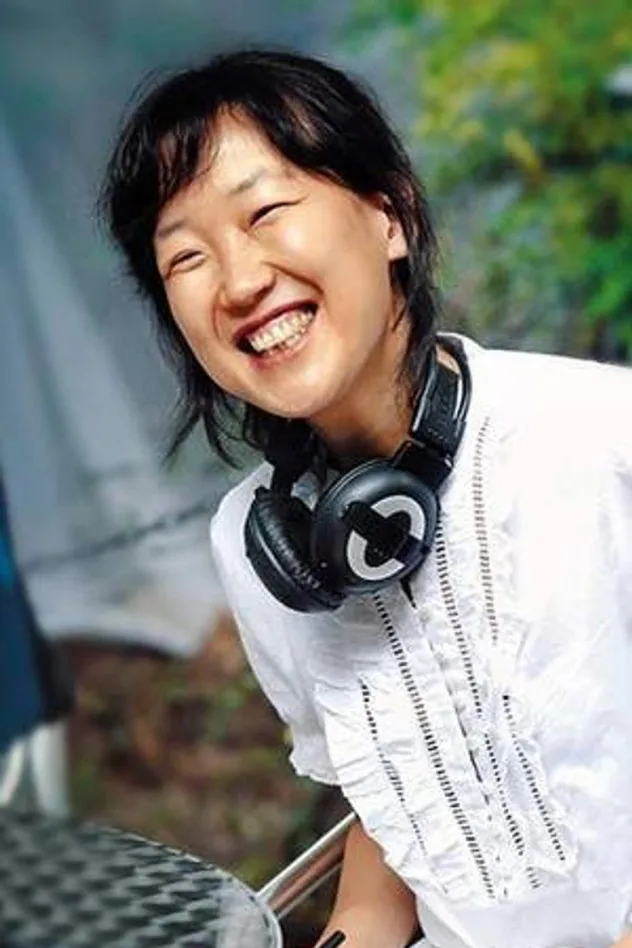 이윤정 fotoğrafı