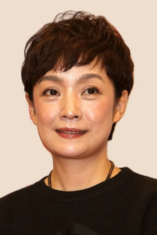 王海燕 fotoğrafı