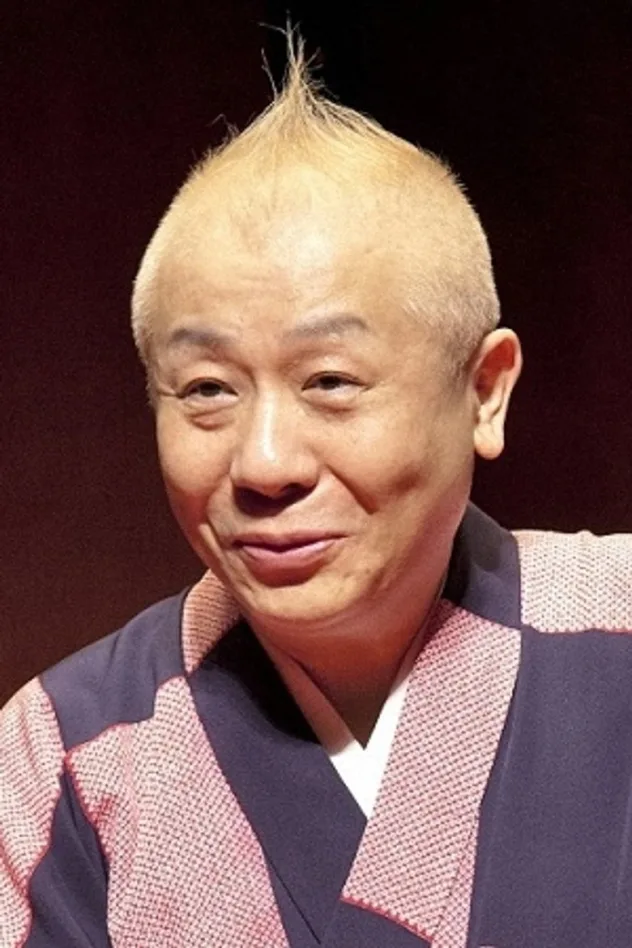 春風亭小朝 fotoğrafı