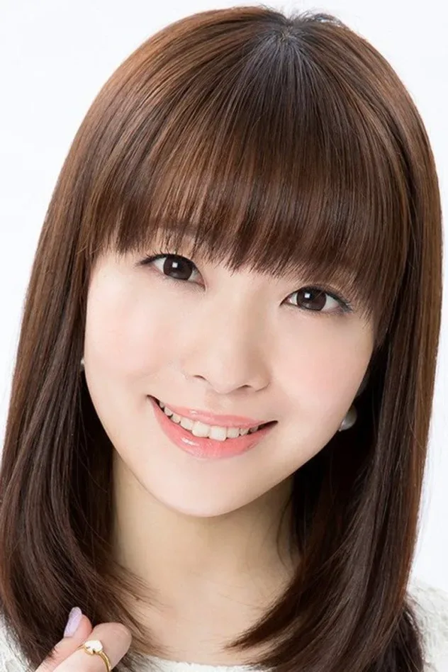 Imagen de portada para Yumi Uchiyama