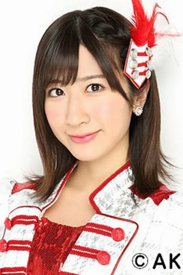 石田晴香 fotoğrafı