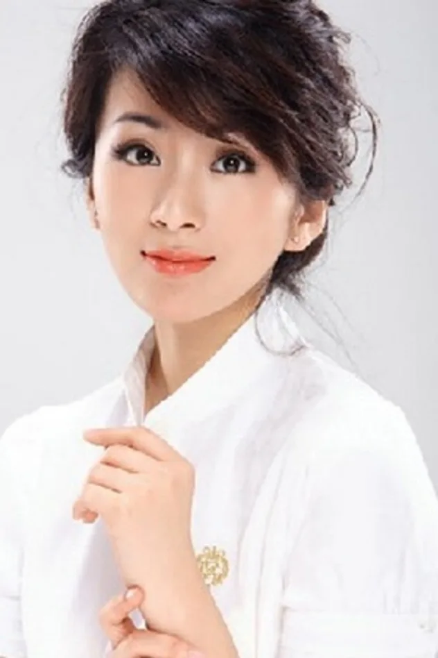 刘庭羽 fotoğrafı