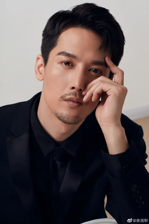 Yu Mingxuan fotoğrafı