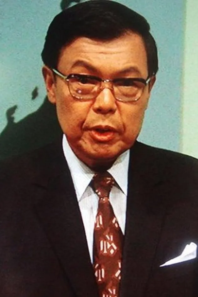 Ichiro Mikuni fotoğrafı
