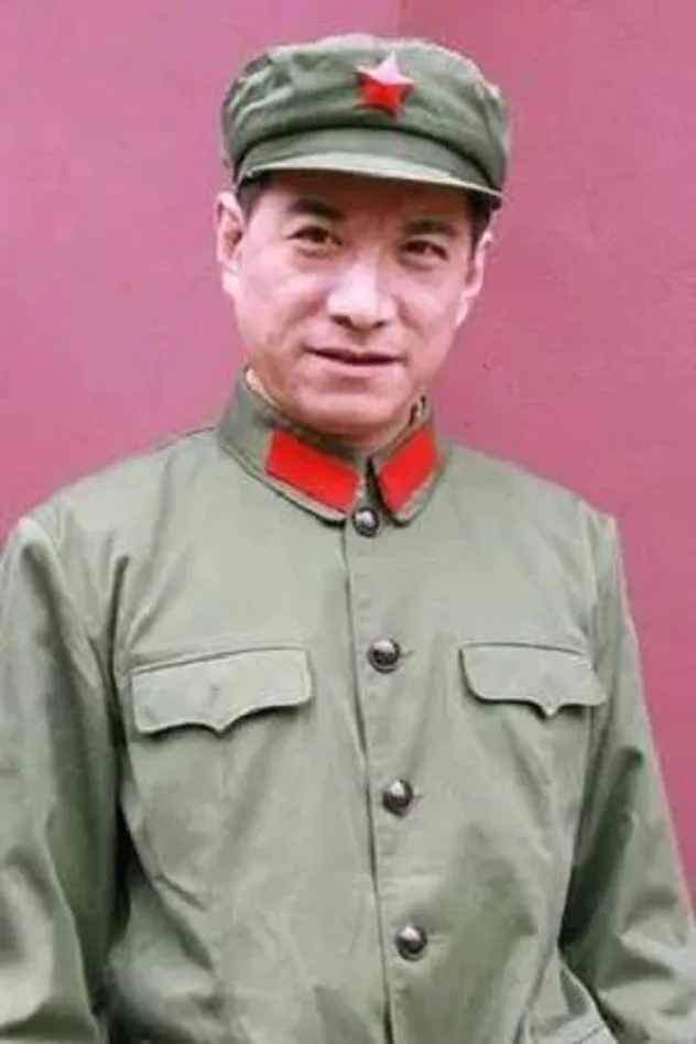 Li Yi fotoğrafı