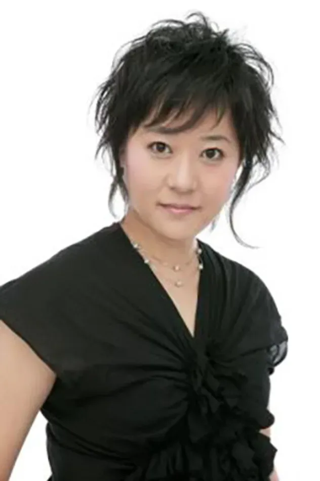 Imagen de portada para Mariko Suzuki
