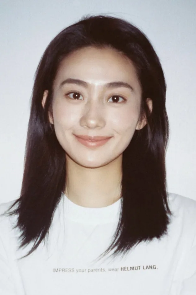 Xue Haojing fotoğrafı