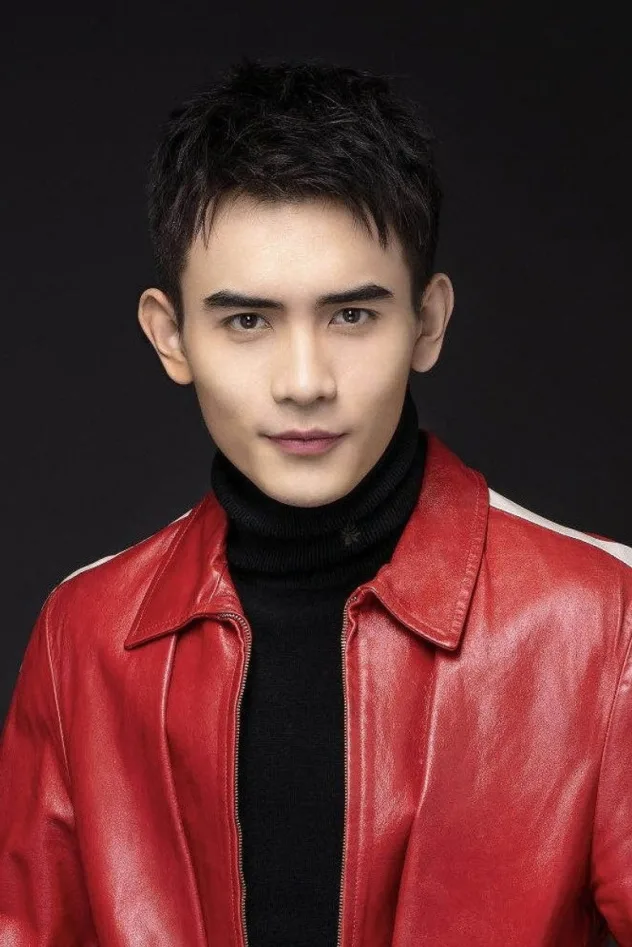 Huang Yiwei fotoğrafı