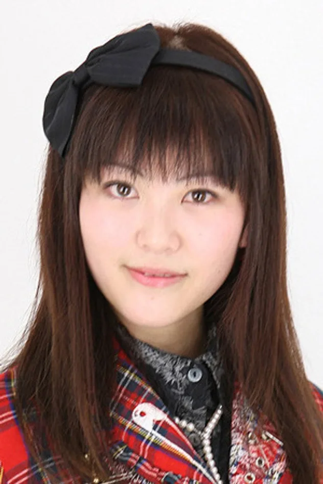 中山恵里奈 fotoğrafı
