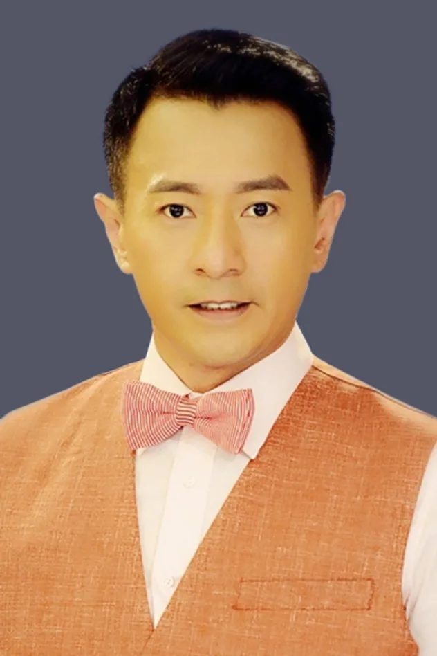 林遠迎 fotoğrafı