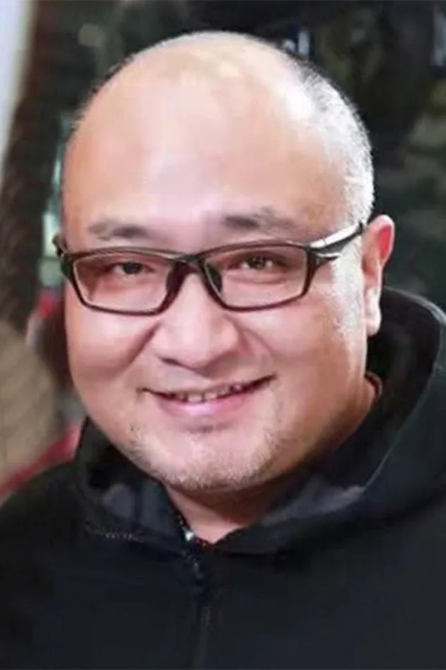 刘雪松 fotoğrafı