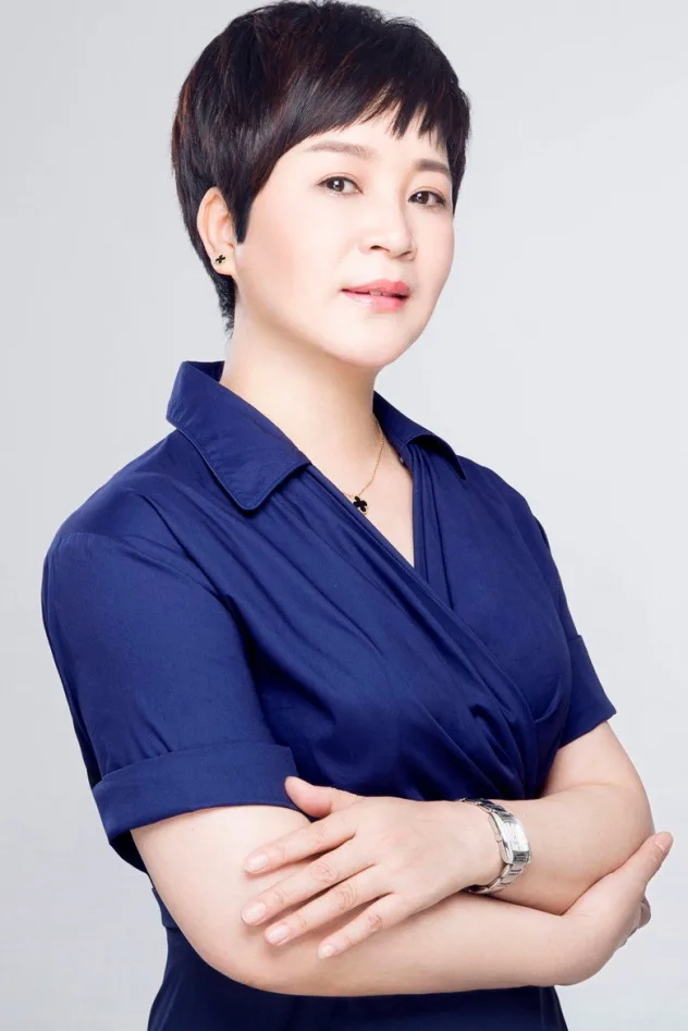 曹平 fotoğrafı
