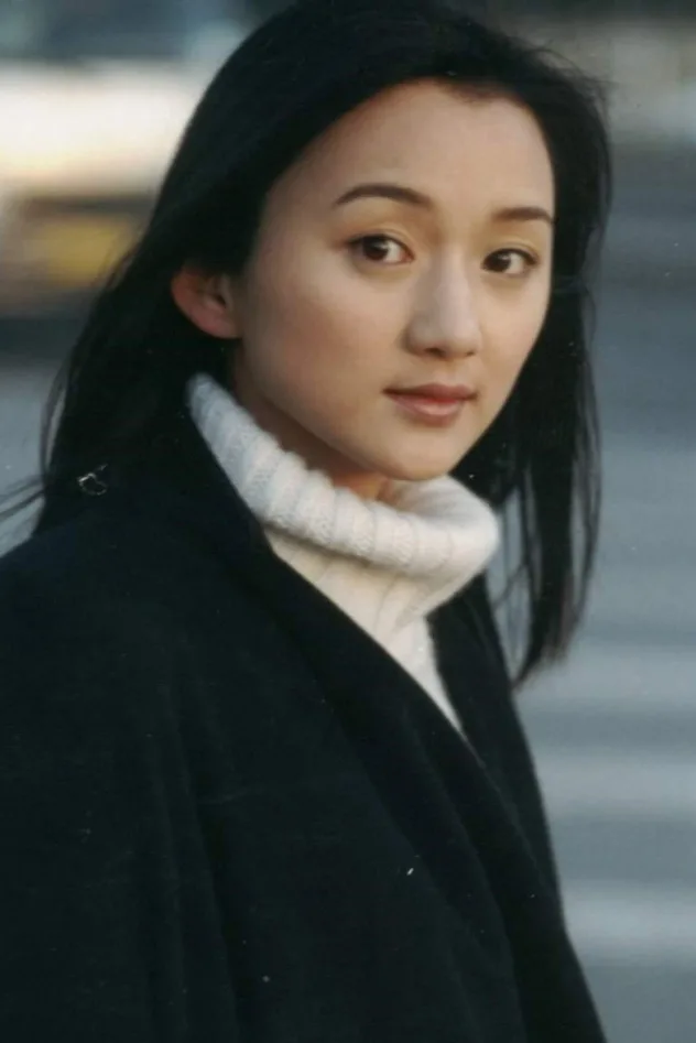 Yanmin Zhang fotoğrafı