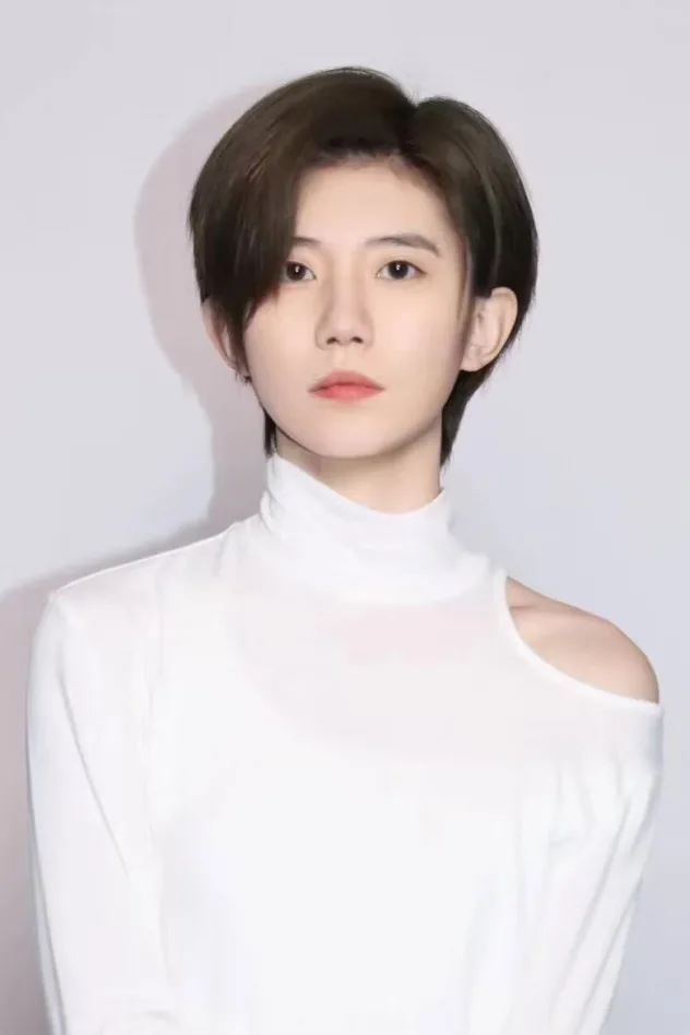 李沐子 fotoğrafı