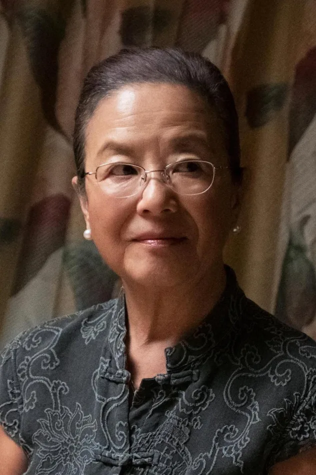 Mutsuko Erskine fotoğrafı