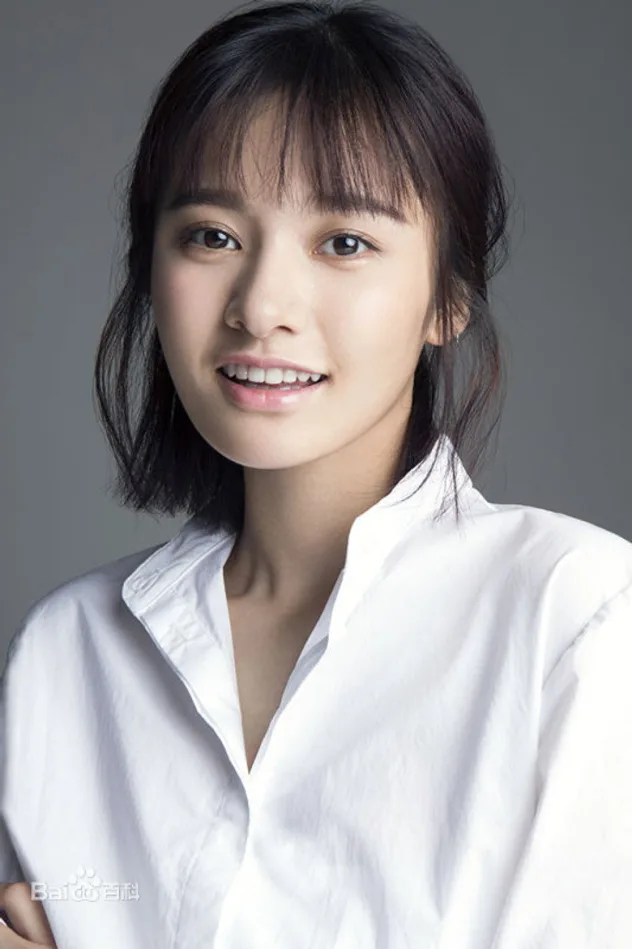 Wang Mu Yao fotoğrafı