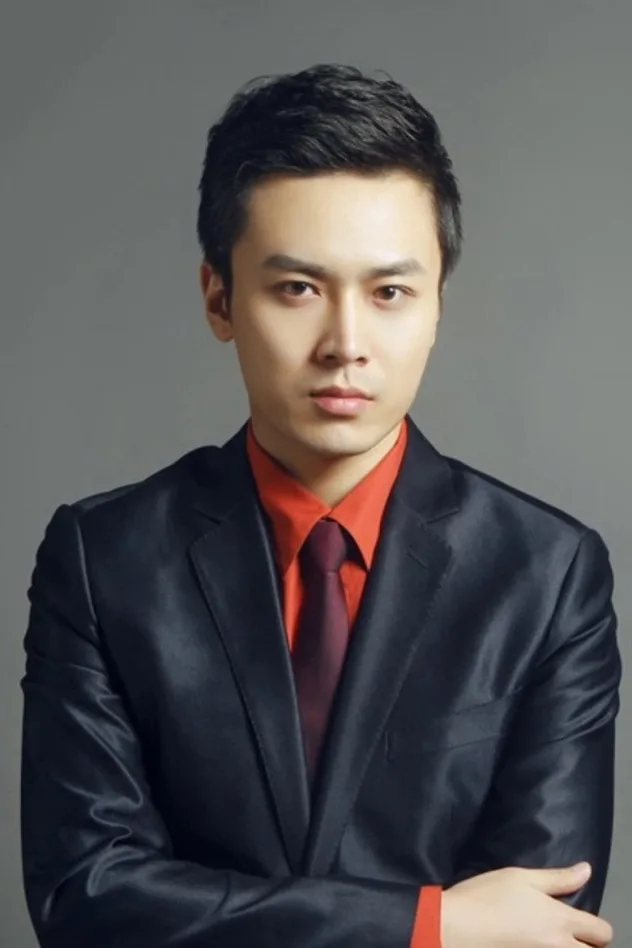 Yang Zi Jiang fotoğrafı