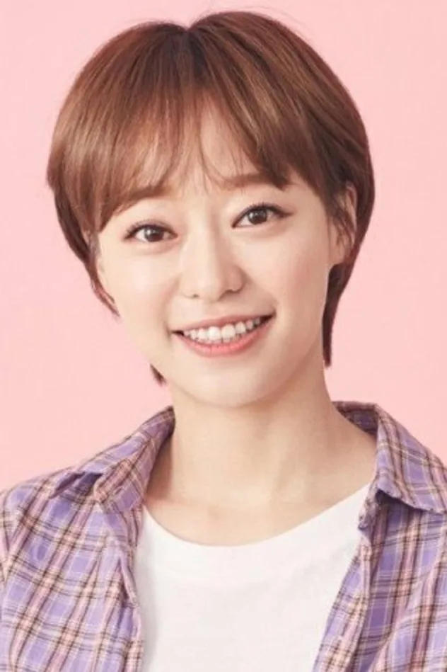강연정 fotoğrafı