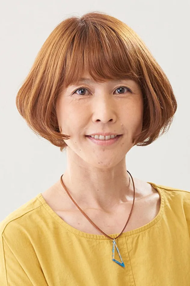 菊池志穂 fotoğrafı