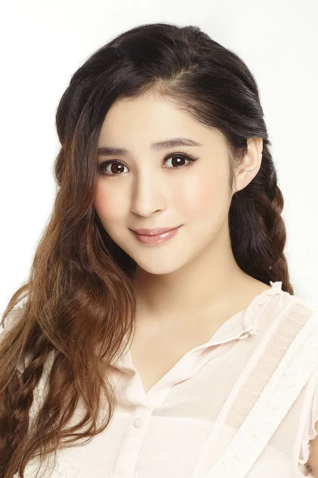 李心艾 fotoğrafı