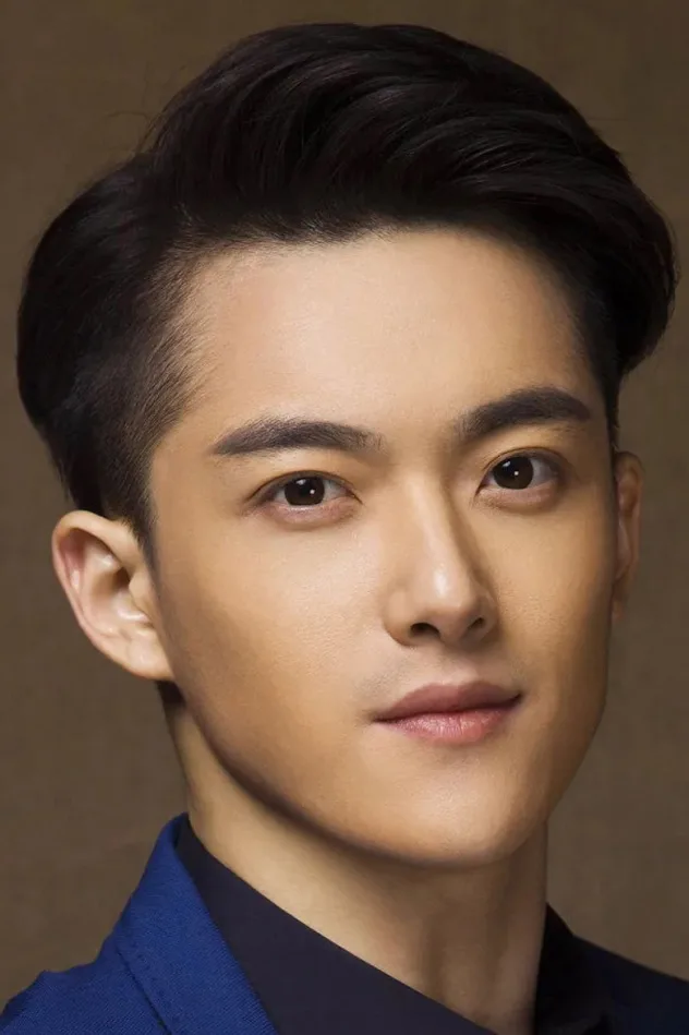 Rui Weihang fotoğrafı