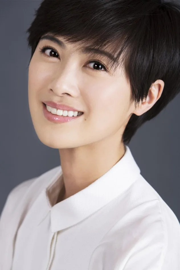 Isabelle Wang fotoğrafı