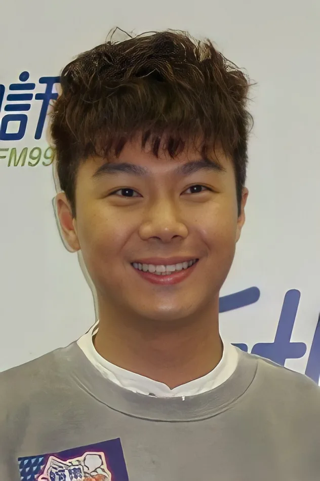 周奕瑋 fotoğrafı
