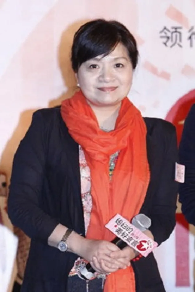 Liping Wang fotoğrafı