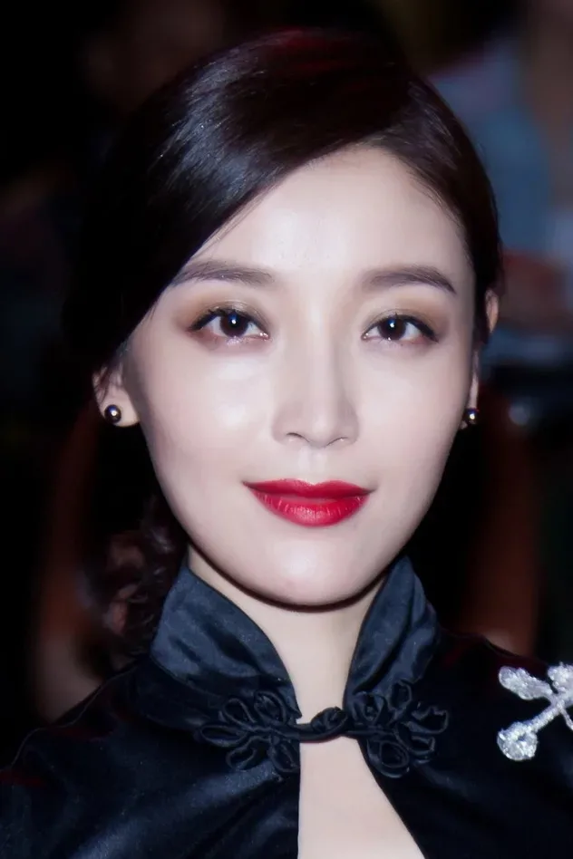 Gao Xiao Fei için kapak görseli