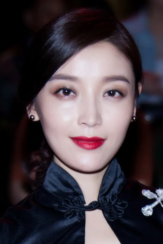 Gao Xiao Fei fotoğrafı