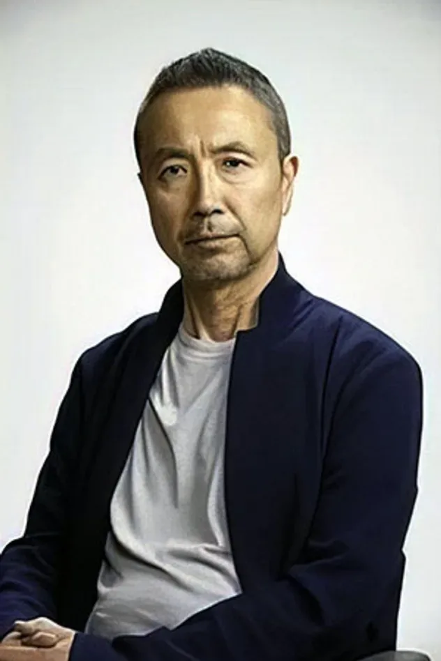 Michirō Iida için kapak görseli