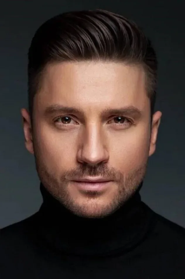 Обложка для Сергей Лазарев