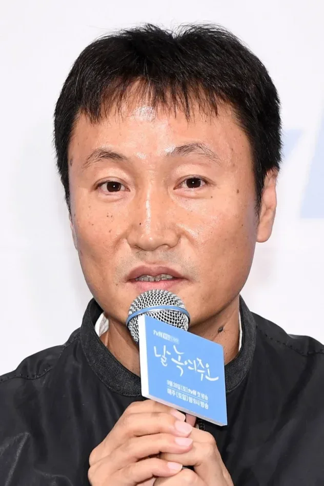 صورة الغلاف لـ Shin Woo-chul