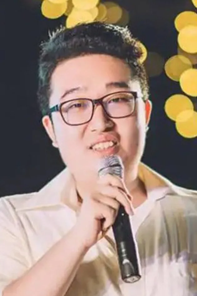 Xinye Bi fotoğrafı