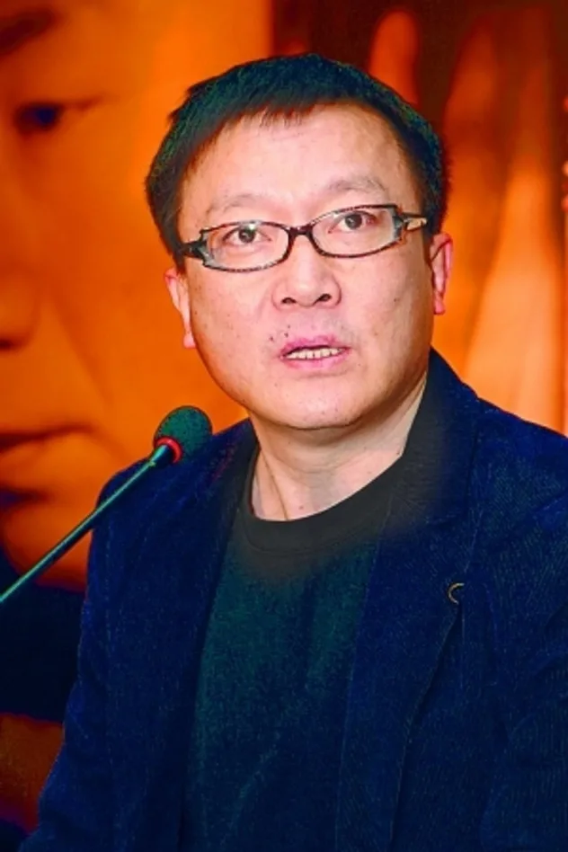 Jiang Wei fotoğrafı
