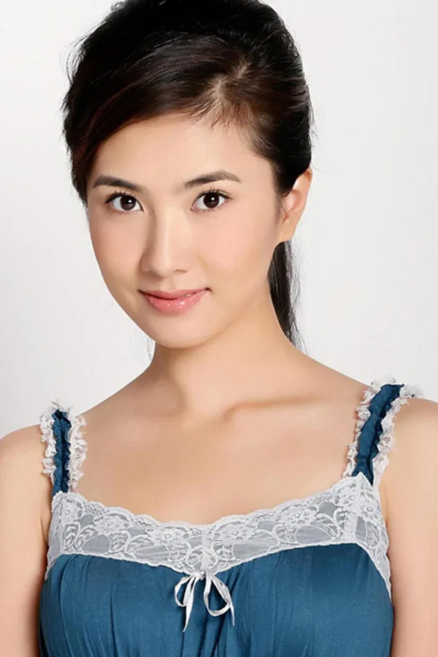 Bian Xiaoxiao fotoğrafı