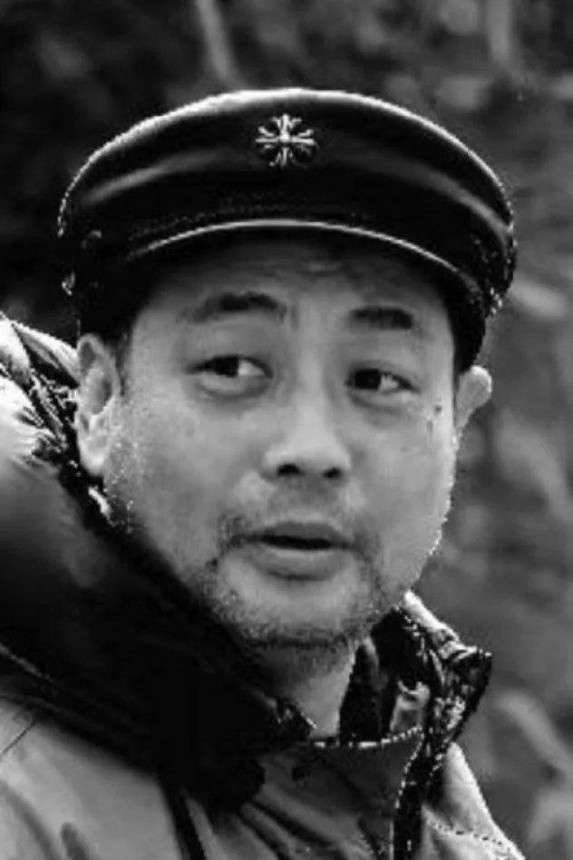 Fu Ning fotoğrafı