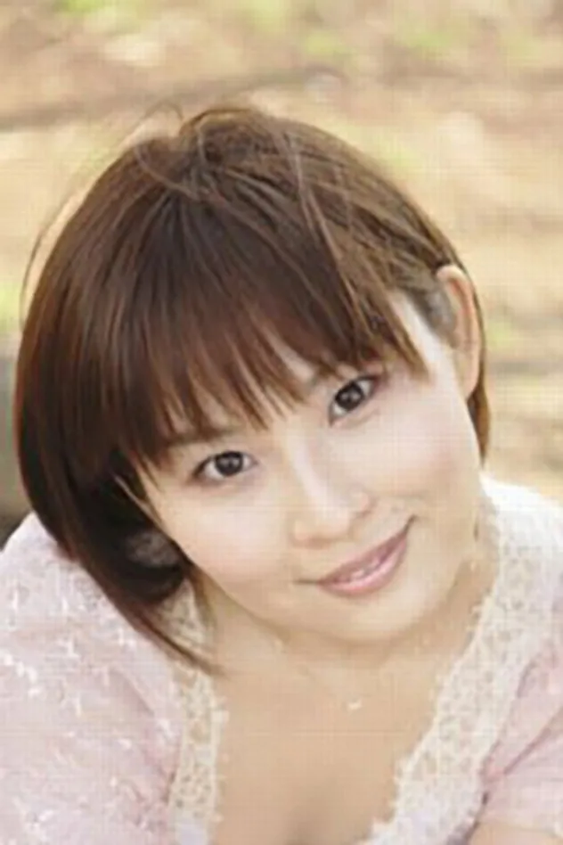 樋口智恵子 fotoğrafı