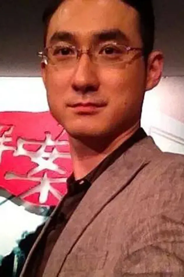 Guang Chen için kapak görseli