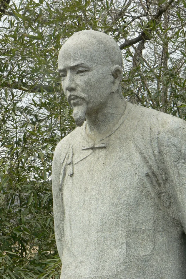 Cao Xueqin fotoğrafı