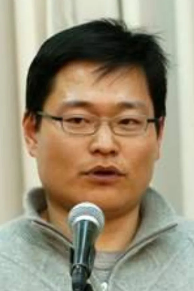 Kim Sung-geun fotoğrafı