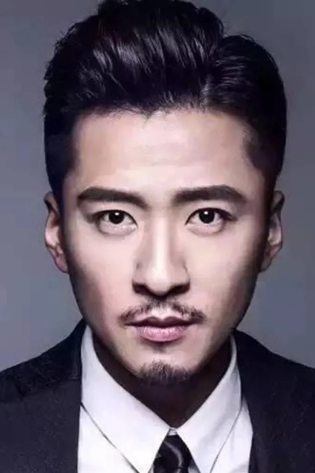 Shen Wenjun fotoğrafı