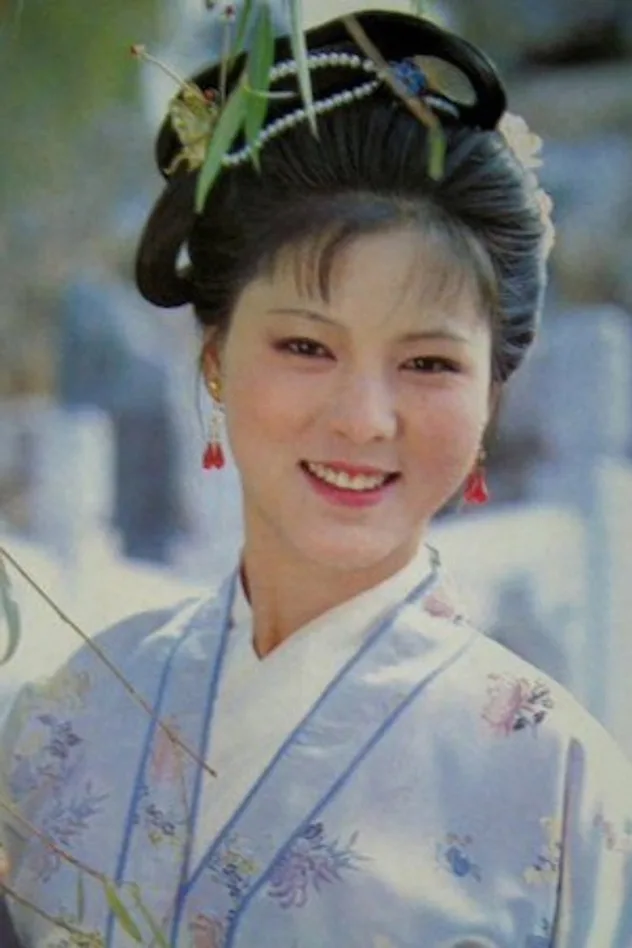 Yuan Mei fotoğrafı