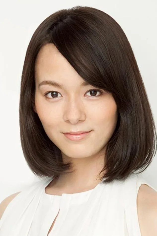 松岡恵望子 fotoğrafı
